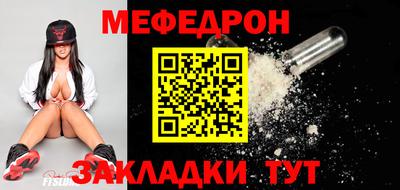 альфа пвп VHQ Пыть-Ях