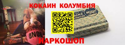 ешки Рузаевка