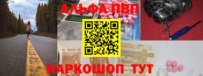 круглые Рязань