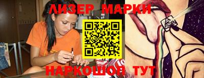 мефедрон Рыбинск