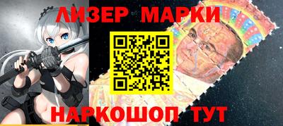 круглые Рязань