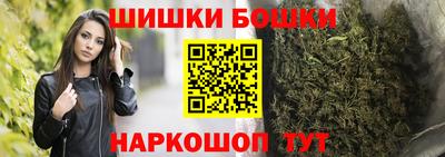 ешки Пугачёв