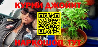 трава Пушкино