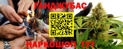 альфа пвп VHQ Пыть-Ях