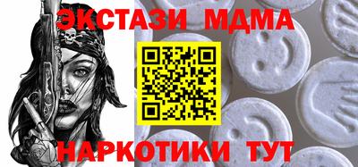 ешки Пугачёв