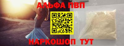 круглые Рязань