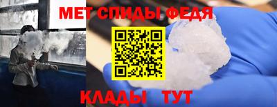 ешки Пугачёв