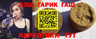 ешки Рузаевка