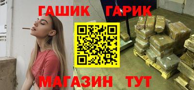 ешки Пугачёв