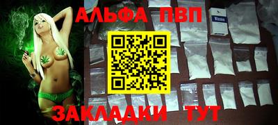 круглые Рязань
