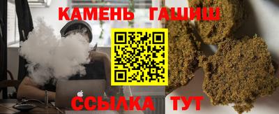 ешки Рузаевка