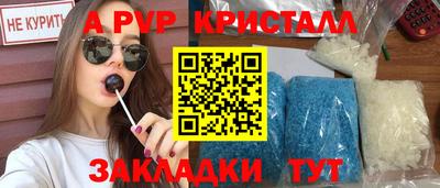 ешки Пугачёв