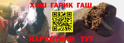 круглые Рязань