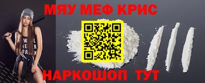 ешки Пугачёв