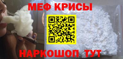 альфа пвп VHQ Пыть-Ях