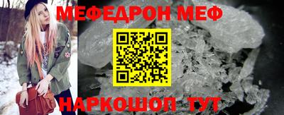 круглые Рязань
